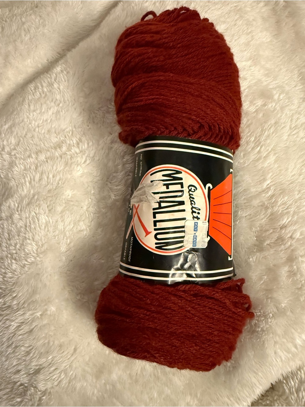 Rust Red Knitting Yarn Skein - 345 Rust